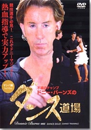 SambaTraining-DonnieBurns.jpg